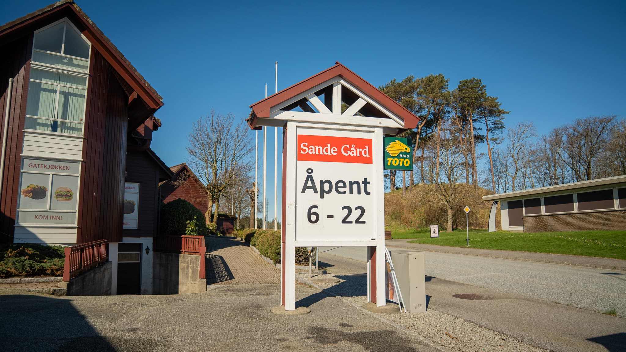 Sande Gård butikk