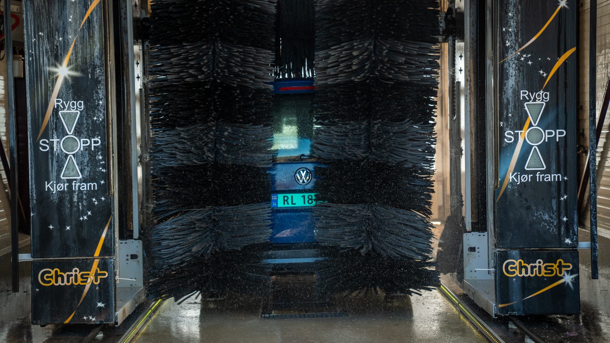 Vaskehall Sande Gård